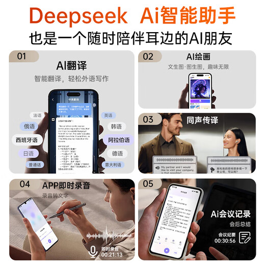 MICROKIA 2025 latest model丨Harman Kardon level AI bone conduction Bluetooth headset ear clip type concept open wireless sports running anti-sweat noise reduction ear-mounted super long battery life