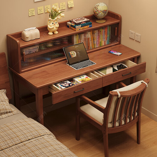 Huixun solid wood desk student home with bookshelf writing desk study room simple office computer desk bedroom bedside study table walnut color #desk + bookshelf 120cm*60cm*75cm total height 109cm