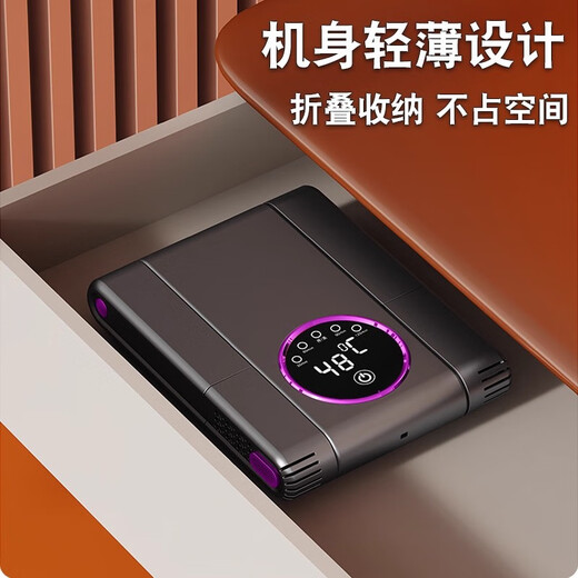 Xiaomi Buyi Shoe Dryer Household Shoe Dryer Fully Automatic Wet and Dry Deodorization Sterilization Shoe Dryer Winter Shoe Baking Artifact Black Myth Standard Gray (Put a pair of shoes)