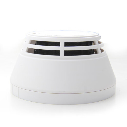 Fanhai Sanjiang Smoke Detector JTY-GD-930/930K Point Type Photoelectric Smoke Detector Coding Type JTY-GD-930 Smoke Detector + Base Sanjiang_Guarantee_Damage Package