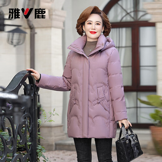 Yalu middle-aged mother down jacket 2025 winter new style grandma solid color mid-length old lady warm and cold-proof duck down jacket
