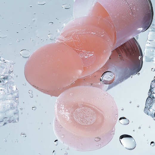 Breast stickers for women's slings, summer thin silicone nipple stickers for wedding dresses, small breasts to prevent bumps and light exposure, invisible nipple stickers, round 8 pairs