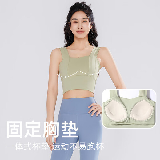 Victoria Traveler Yoga Suit Women's Sports Suit Pilates Training Running Fitness Suit Autumn and Winter with Breast Pad Three-piece Set Green M