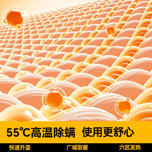 Zhechi removable heating artifact, electric shawl, heating blanket, USB rechargeable, washable heated leg covering shawl, single office nap shawl, skin-friendly, double-sided milk fleece + 5000 mAh power bank, lightning delivery, carbon fiber fast heating + washable