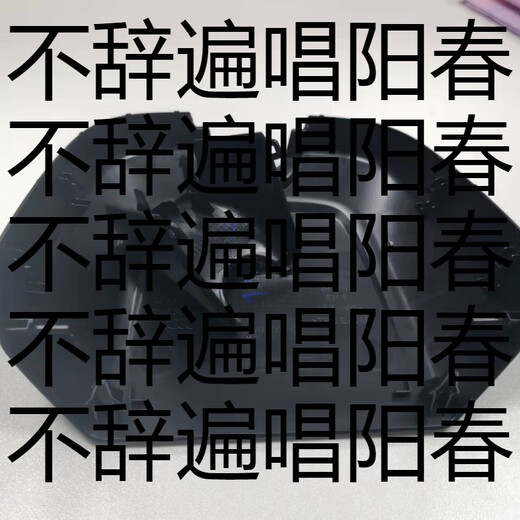 CLCEY Audi A4LS4RS4 indoor mirror cover rearview mirror bezel windshield glass upper cover sensor housing large cover