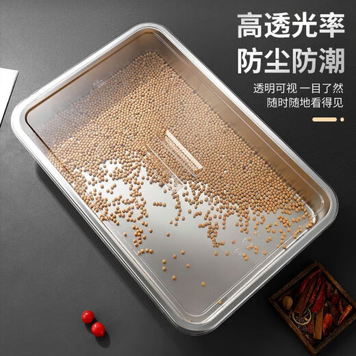 Meikejie 304 stainless steel tray rectangular flat bottom steamed rice tray buffet basin grilled fish tray with PC cover acrylic basin high temperature resistant PC 27*20 plastic cover