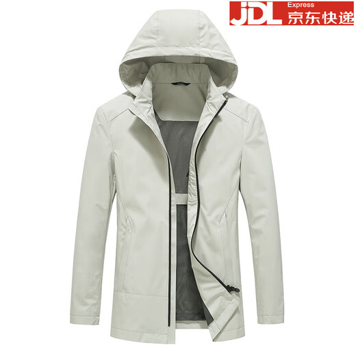 BOSS men's casual jacket 2025 new spring and autumn thin high-end men's hooded jacket no ironing beige 3XL 190