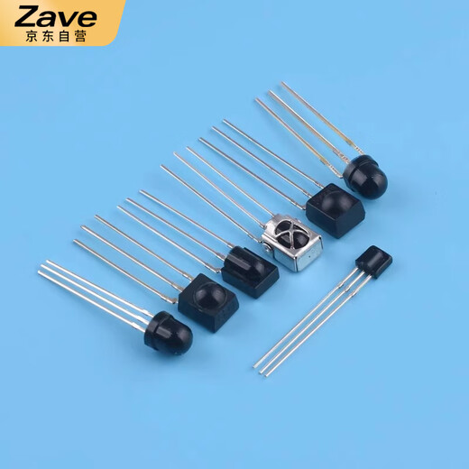 ZAVE universal infrared receiver 1838 universal receiver tube with shield 5 pieces