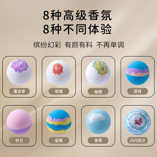 Neibaoli lily of the valley 150g essential oil bath ball adult petal bubble bath fragrance bath salt ball body moisturizing