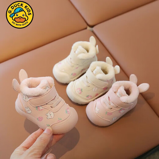 G.duck girls' short boots, winter plus velvet baby warm cotton shoes, one-year-old baby princess soft-soled children's shoes in the snow, pink size 15, inner length 11cm
