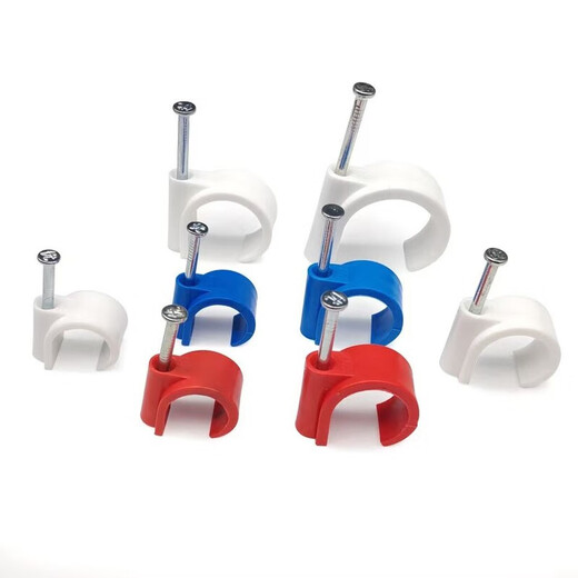 Bun Peng line cassette nail PE pipe edge 16 20 25 32mm steel hook type thickened and thickened plastic pipe 20 white national standard high quality pipe card 100 packs