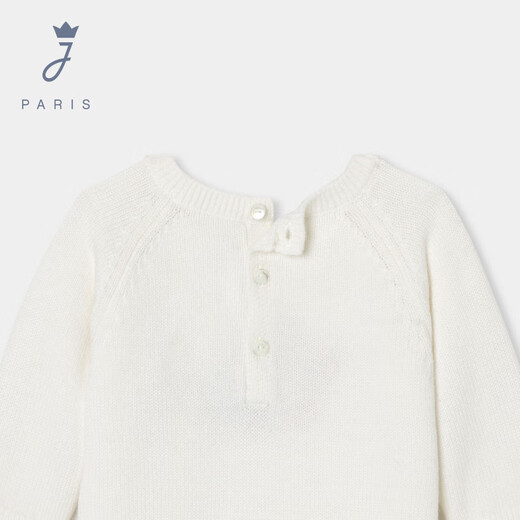 JACADI baby boy wool blended knitted jumpsuit new warm outdoor crawling suit 2044333 cotton white 707 73cm /12M