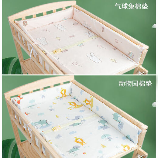 Jiaojing changing table pad diaper changing table cotton pad baby care table pad removable and washable baby changing table touch massage Domi Bear cotton pad (not including changing table)