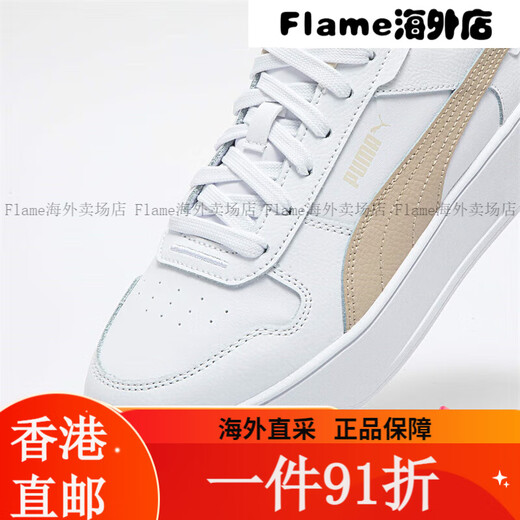 Puma (Puma) [Dick -Soled -Schuhe] Höhenverbesserte weiße Schuhe für Frauen Retro -Plattenschuhe Carina Street 3893 Weiß - Weiß - Pink - Gold - 22 37
