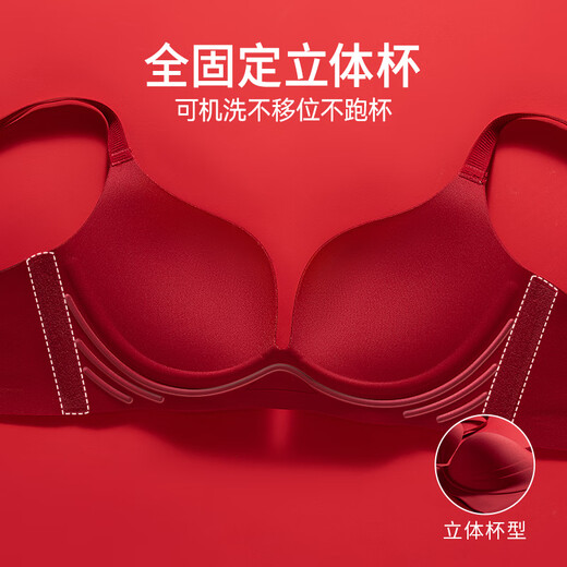 Urban Beauty Red Underwear Set Women's Zodiac Year Horse Year No Wire Bra Bride's Festive Wedding Small Breast Push Up Underwear