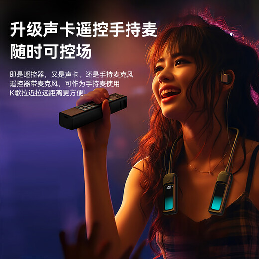 Cuckoo G16T wireless live broadcast sound card headset four-in-one set G16 upgraded hanging neck open microphone microphone all-in-one video recording Kuaishou Douyin anchor singing karaoke equipment G16 enhanced version Cuckoo G16T black collector's edition official direct sound card headset + receiver + microphone + remote control set