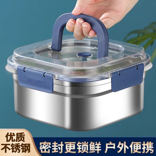 Stainless steel food preservation box, sealed refrigerator storage box, office worker lunch box, fruit lunch box, picnic box with lid, huge thickness 2500ml, 4 pieces, free portable sealing lid, thickened 316 stainless steel