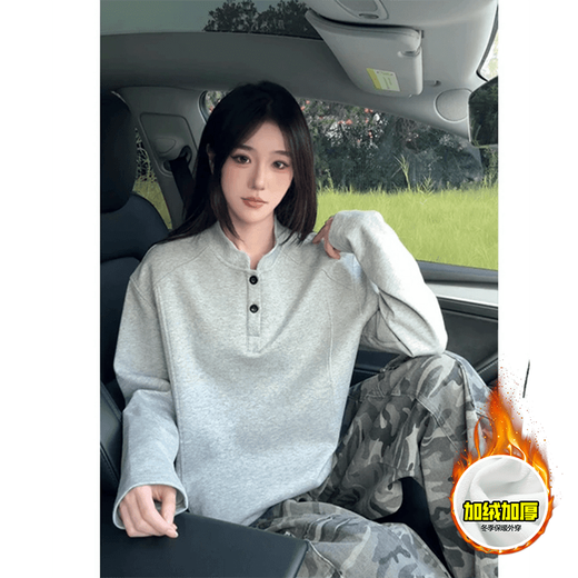 Introducing American high street heavy-duty splicing Henry collar sweatshirt for men in autumn and winter large size loose long-sleeved T-shirt men's base layer black 3XL