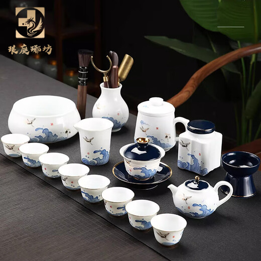 Langting Yafang White Porcelain Kung Fu Tea Set Household Complete Tea Tray Living Room Drinking Tea Cup Relief Wave Cover Bowl Teapot Relief Riding the Wind and Breaking Waves Tea Set 17 Pieces