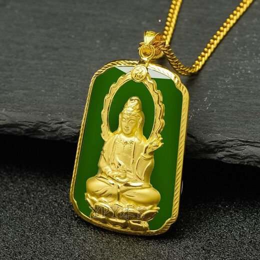 Recommended by Mr. Guanyin Blessing Pendant Men's Pendant Necklace R Open Mr. Recommended Guanyin Blessing Pendant