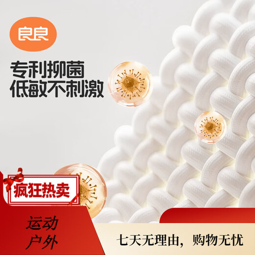 Liangliangliangliang baby sleeping bag, spring and autumn, universal anti-kick quilt, children's split-leg sleeping bag, quilted version - puzzle blue (suitable for 15-20) XL (recommended height 95-105cm)