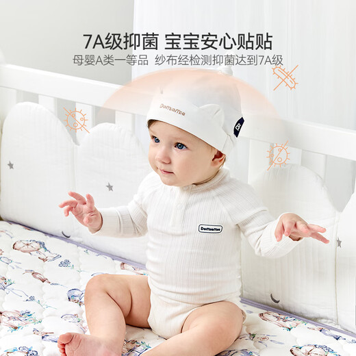 DOMIAMIA baby warm pad children's machine washable baby crib warm pad wool cotton winter 120*65CM