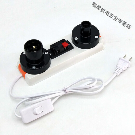 E27 test lamp holder E14 lamp stand with switch clamp lamp bulb 2-4 position plug quick LED test electric clip 2-position holder