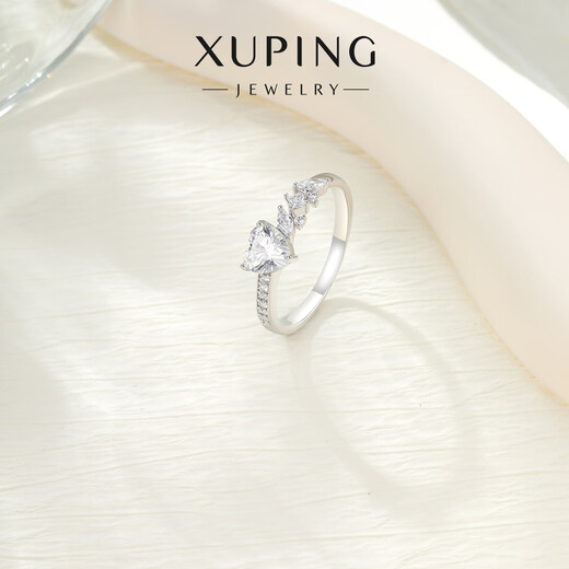 XUPING Xuping jewelry alloy fashionable temperament simple and versatile commuting love ring for birthday gift love ring #8b
