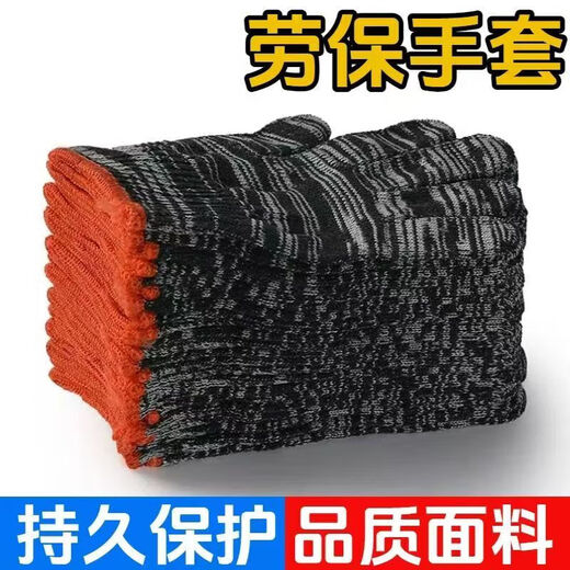 Car repair gloves, labor protection gloves, non-slip, wear-resistant, breathable, black and white, black plus silk, 1 pair