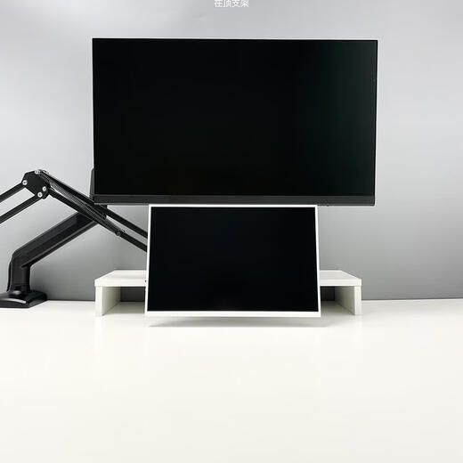 Dingdingxiang 18-inch portable display universal robotic arm bracket vesa extended horizontal and vertical secondary screen clip desktop metal elevated stand black universal cantilever + 5.8-8.8cm mobile phone clip