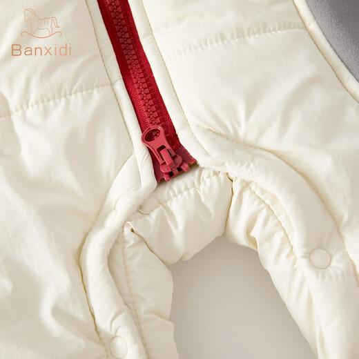 Banxidi baby clothes, winter clothes, infant onesies, plus velvet baby clothes, autumn and winter quilted hooded outdoor clothes, beige 80cm