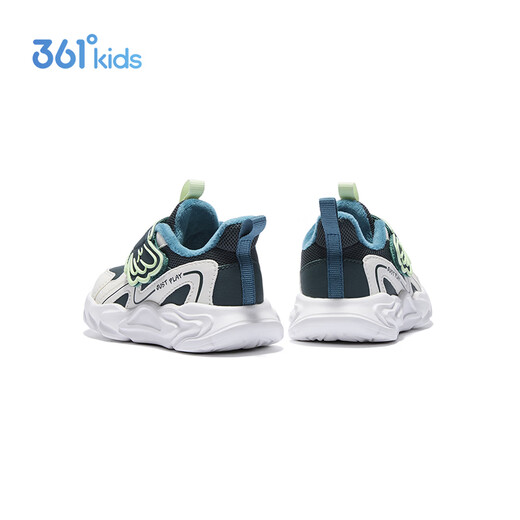 361 Children's cotton shoes 2025 winter soft cushioning plus velvet warm sports shoes for boys and girls, green 26