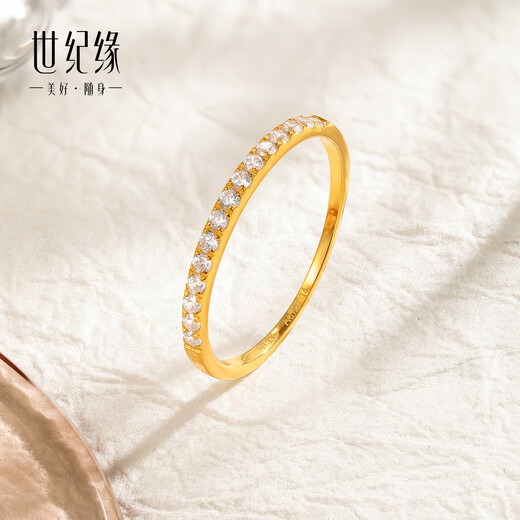 Century Yuan Galaxy shimmer 18K gold ring as a birthday gift for girlfriend, 15# ring, gold weight about 1.13g