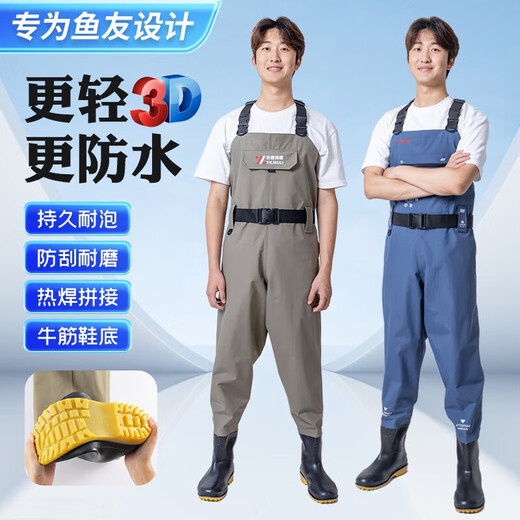 Water trousers, water shoes, half-length one-piece waterproof clothes, rain pants with rain boots, leather crotch trousers for fishing, reservoir water shoes, thickened blue Taslan upgraded model - lightweight sports net, one size fits all, 40/41 shoe size
