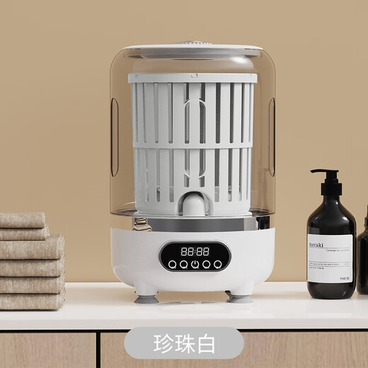 Xiaomi Buyi Trendy Life Appliances Wired Double Cup Laundry Cup New Installation-free Underwear and Sock Washing Machine Sakura Pink