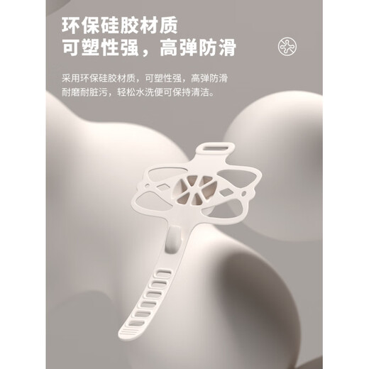 He Jiagong P9 silicone mobile phone strap mobile phone holder bicycle mountain bike road handlebar integrated handlebar P9-orange