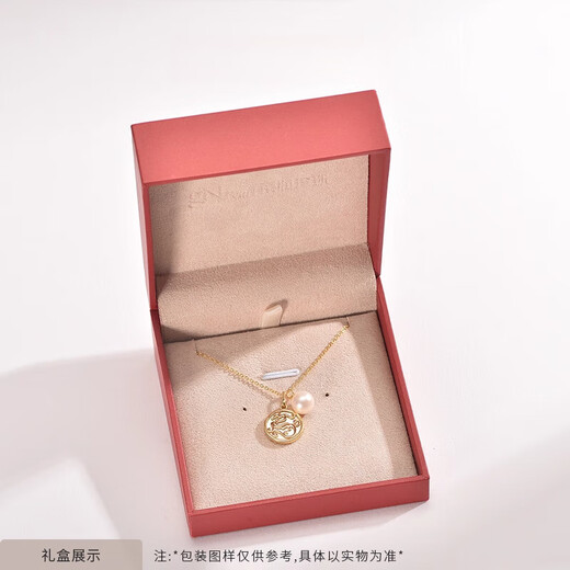 Pearl Necklace Women's Pearl Dragon Language S925 Silver Freshwater Pearl Pendant Chain 8-9mm Round 8-9mm 40+5cm Chain Tail