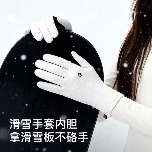 GOLOVEJOY Gao Lejie thermal gloves women's winter windproof and cold-proof ski liner outdoor mountaineering fleece touch screen gloves M M