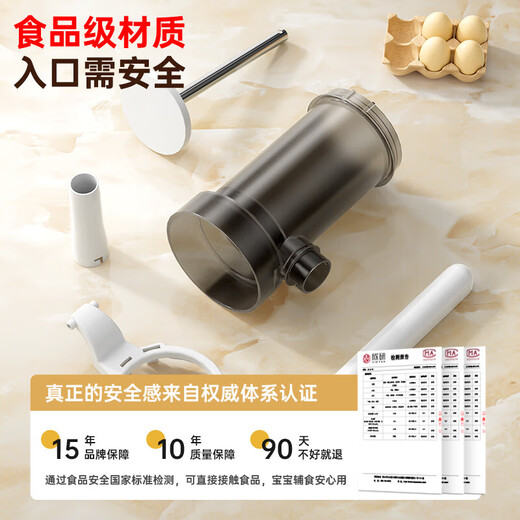 Enema artifact household enema machine casing filling sausage filling machine manual canned sausage tool sausage machine modern gray free 4 enema tubes labor-saving lever