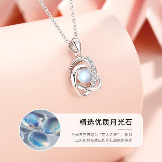 GIEVSZHE PT950 Platinum Necklace I Love You Necklace Women's Pendant Valentine's Day Birthday Gift for Girlfriend and Wife Light Luxury Style - Inlaid with Flawless Moonstone
