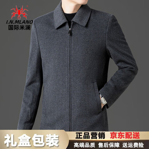 International Milan high-end 100% pure wool jacket men's spring and autumn brand middle-aged men's thick lapel woolen jacket men's gray (gift box) M