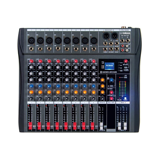 Yamaha/Yamaha mixer performance 6-way 8-way Bluetooth recording reverb effector sound card live broadcast large screen 8-way + equalization + reverb + Bluetooth MP3