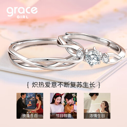 Grace Girl platinum cultured diamond ring, diamond ring, wedding engagement ring, birthday gift for girlfriend and wife, sweet intertwined cultured diamond ring for women