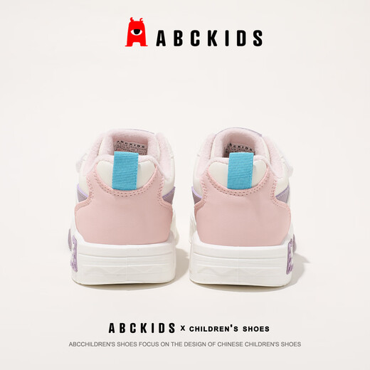 ABC KIDS children's shoes cotton shoes winter velvet outdoor sports shoes for boys and girls SY553603919PY rice pink purple 32