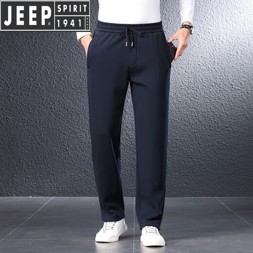 JEEP SPIRIT Jeep High-end Casual Pants Men's Autumn and Winter Men's Pants Plus Velvet Warm Long Pants Straight Leg Loose Sports Pants Men's Gray-7057B Nine Points XL