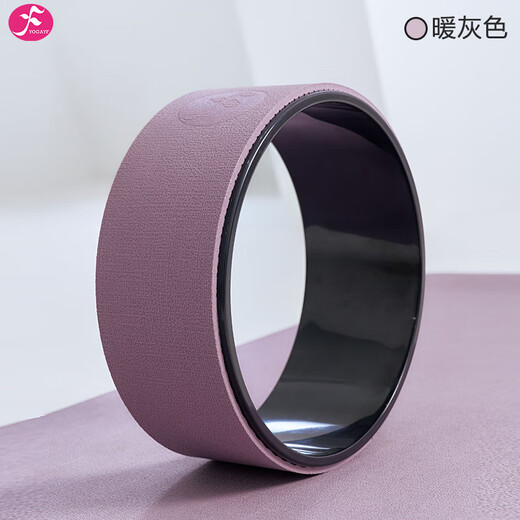 YOGAYF Yoga Wheel Beginners Shoulder Opening and Back Bend Yoga Circle Lumbar Training Fitness Pilates Circle Large Black