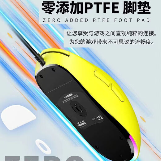 Logitech (G) souris souris de jeu Bluetooth sans fil à trois modes g100 légère 59g ordinateur de bureau café Internet souris de jeu universelle filaire gpw première et deuxième génération bullshit king rose souris noire - puce 3311 à trois modes taux de retour 1000HZ