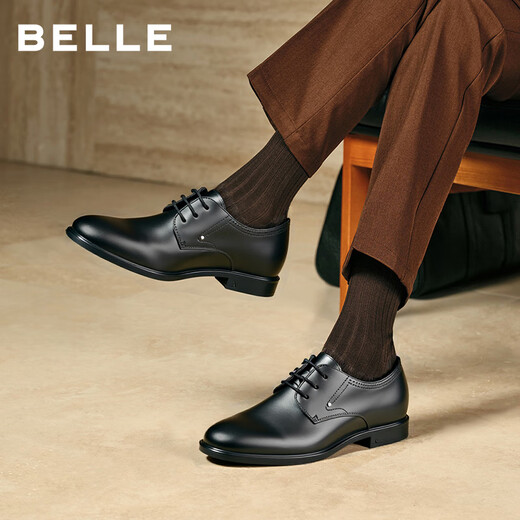 Belle Men's Shoes Business Formal Leather Shoes Casual Height Soft Sole Leather Shoes 10503AM0 Black-Classic Edition 42