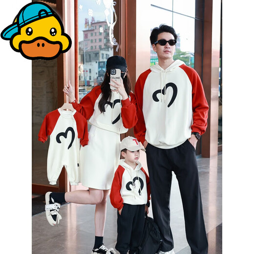 G.duck high-end street parent-child clothing autumn and winter clothing family of three mother and daughter dress family clothing baby father and son hooded sweatshirt red/apricot 120 girls dress 120