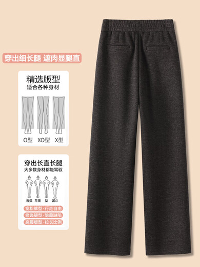 ROMON acetic acid women's 2025 new woolen straight-leg pants, loose and velvet thickened, middle-aged winter mother's wide-leg pants, coffee color and velvet L